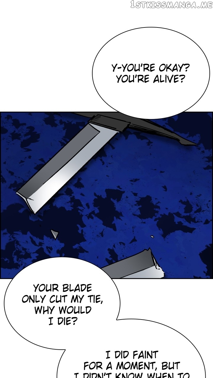 Fray – Manga Chapter 60 - page 15