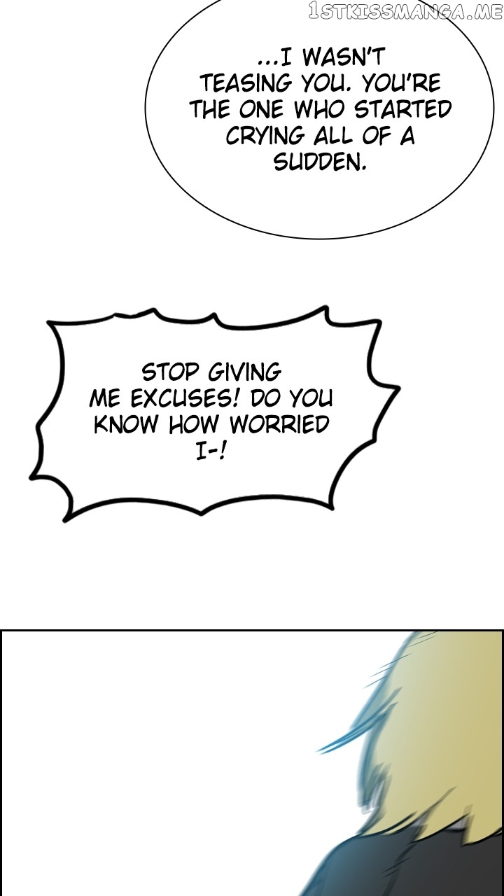 Fray – Manga Chapter 60 - page 19