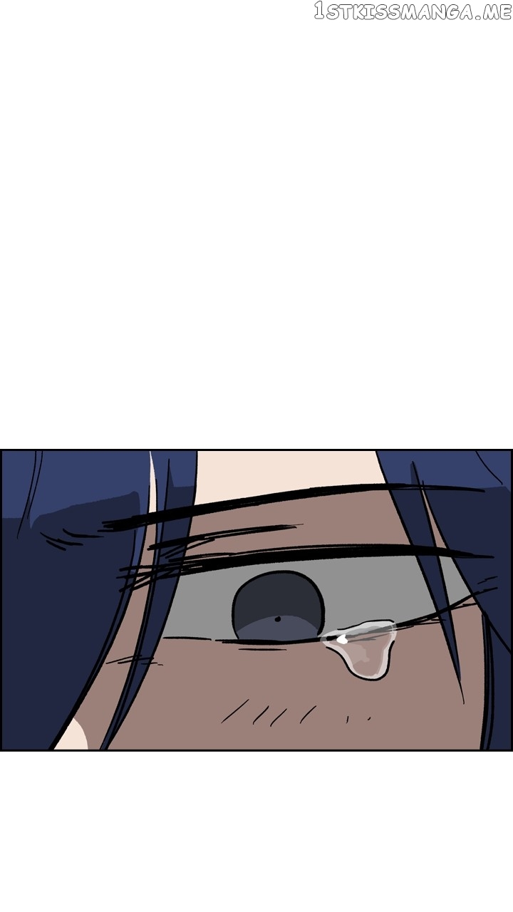 Fray – Manga Chapter 60 - page 22