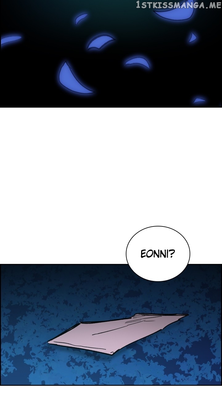 Fray – Manga Chapter 60 - page 3