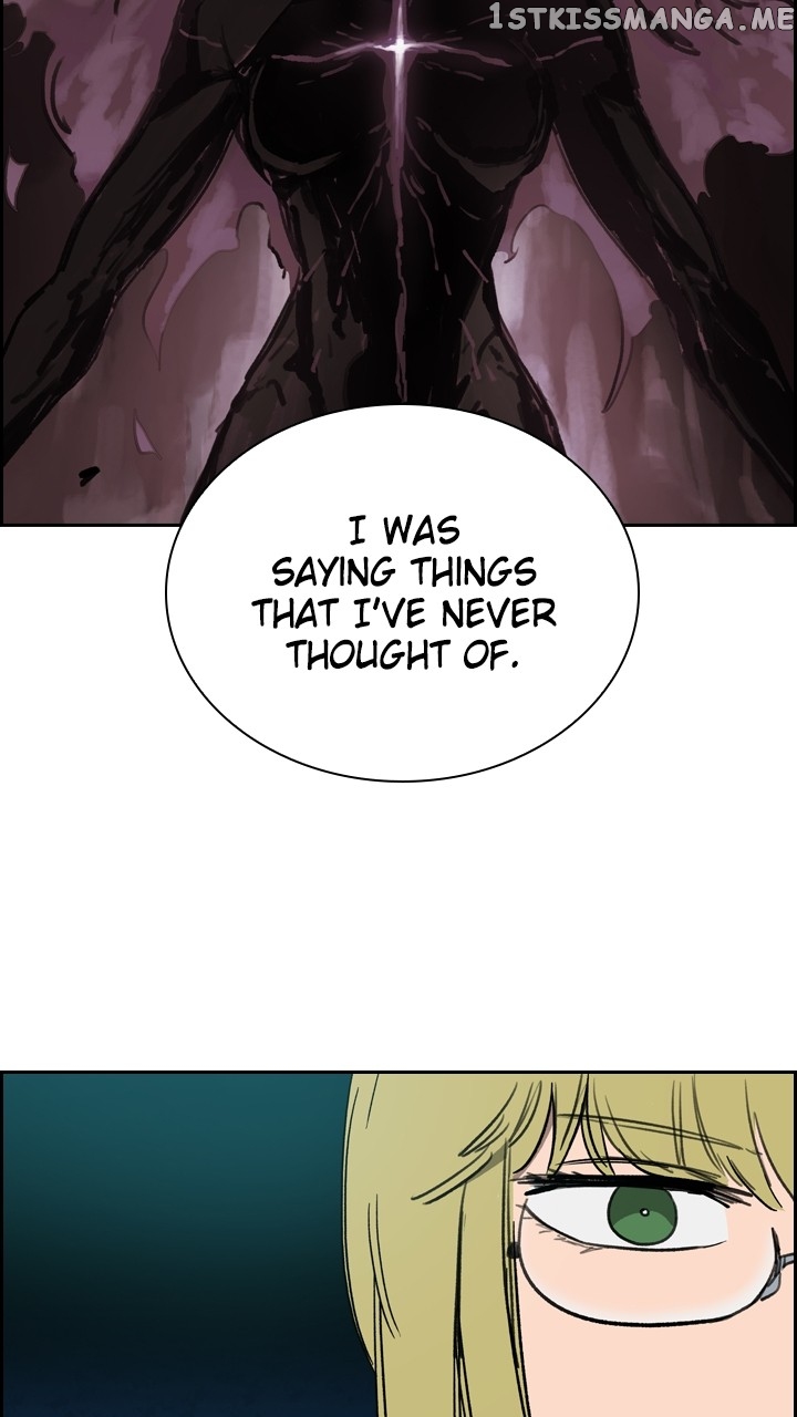 Fray – Manga Chapter 60 - page 30