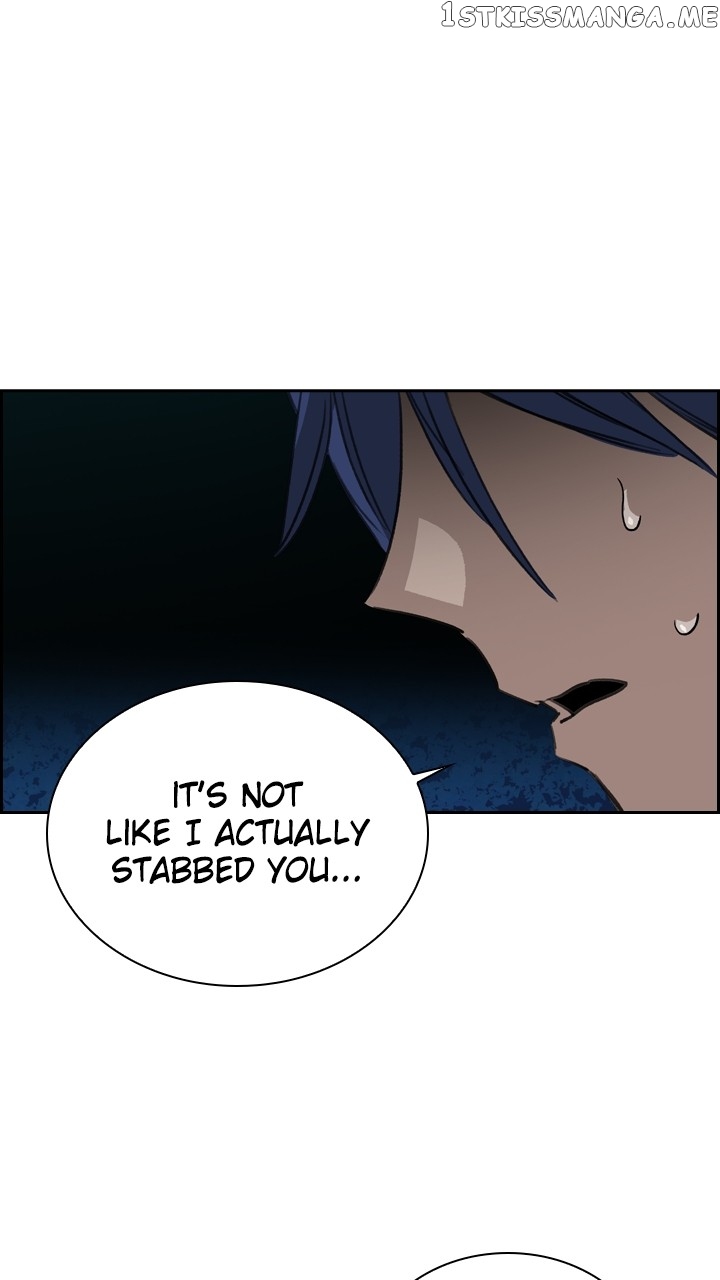 Fray – Manga Chapter 60 - page 4