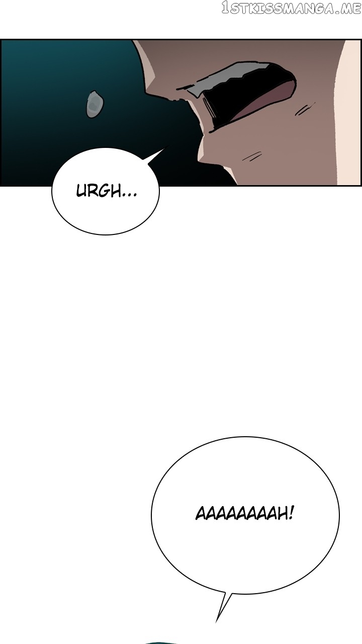 Fray – Manga Chapter 60 - page 7