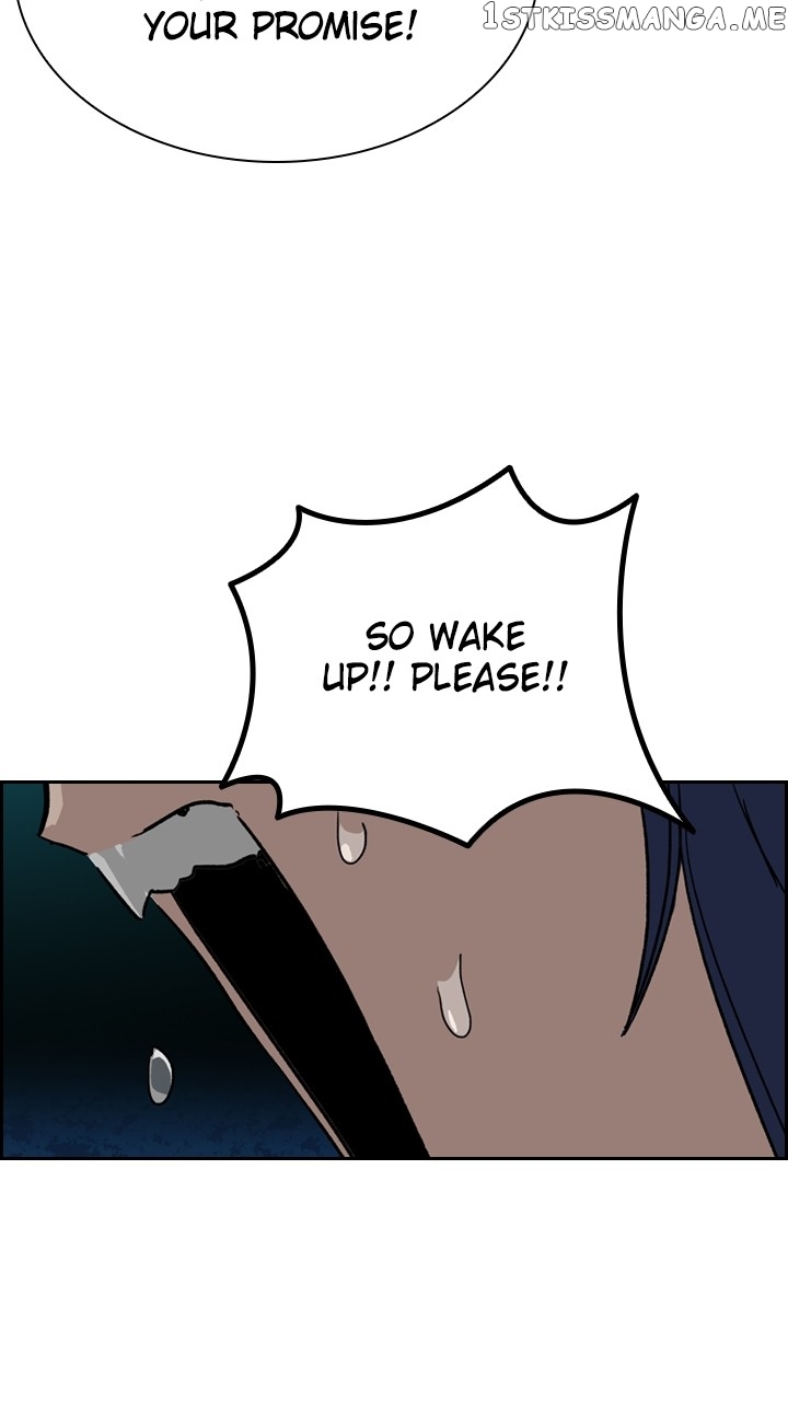 Fray – Manga Chapter 60 - page 9