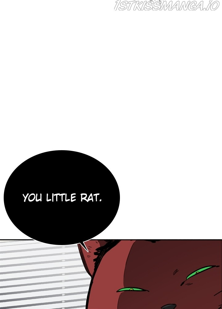 Fray – Manga chapter 26 - page 15