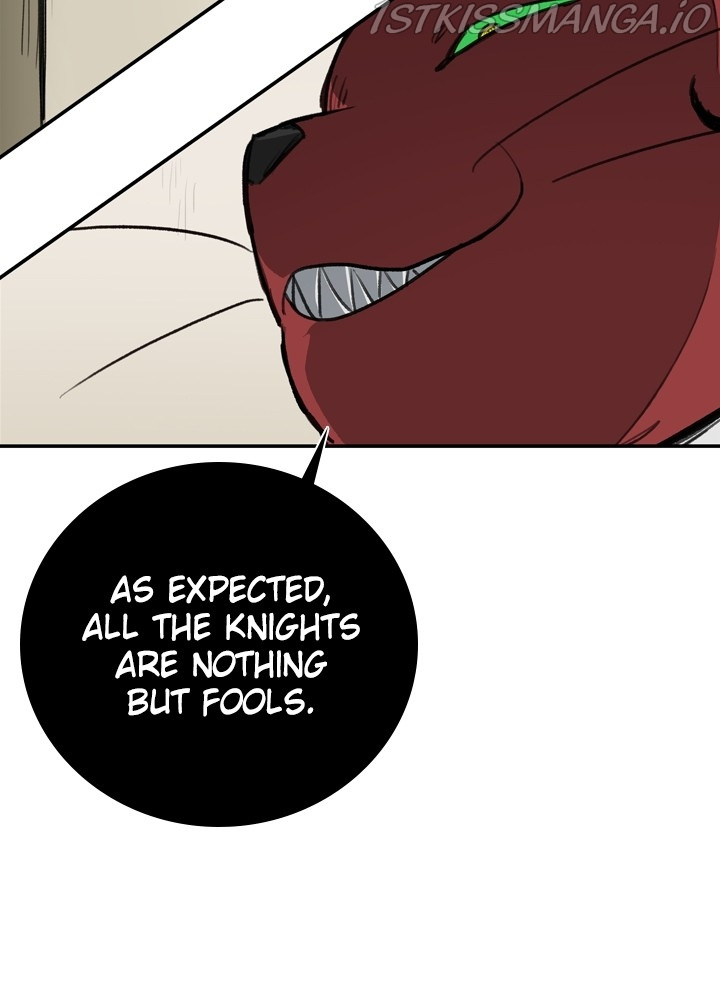 Fray – Manga chapter 26 - page 24