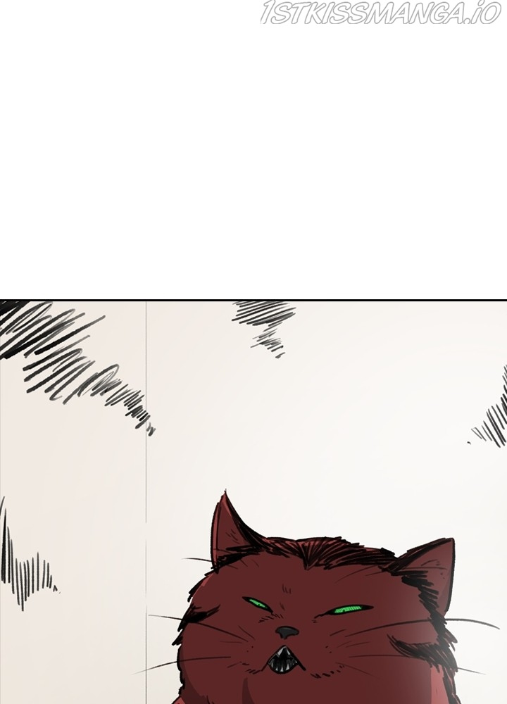 Fray – Manga chapter 26 - page 28
