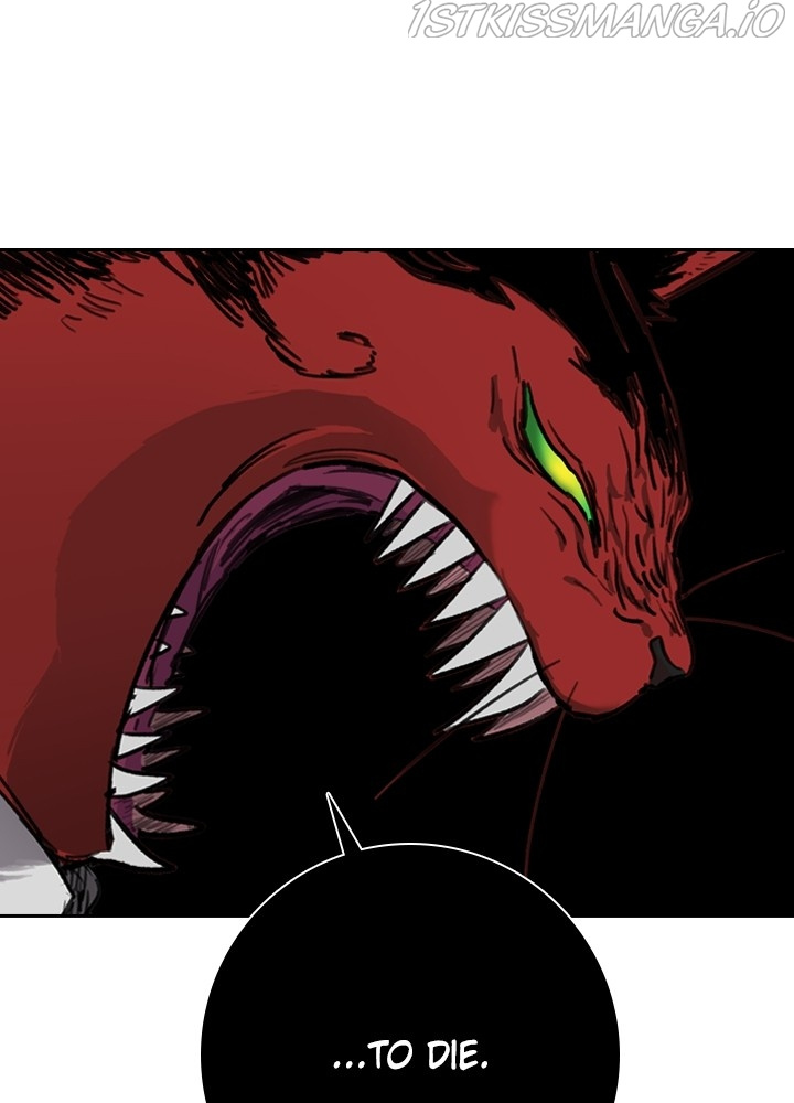 Fray – Manga chapter 26 - page 78