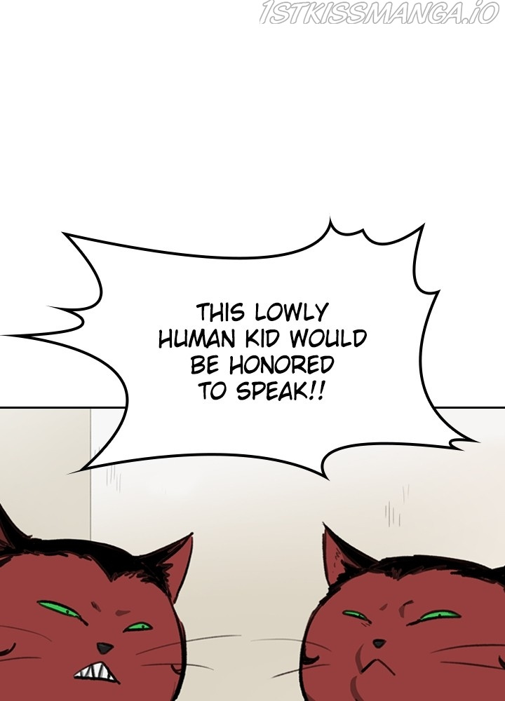 Fray – Manga chapter 26 - page 82