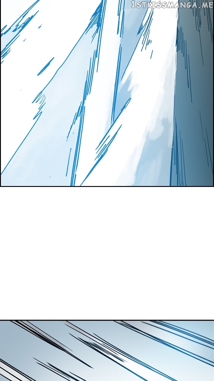 Fray – Manga Chapter 59 - page 16