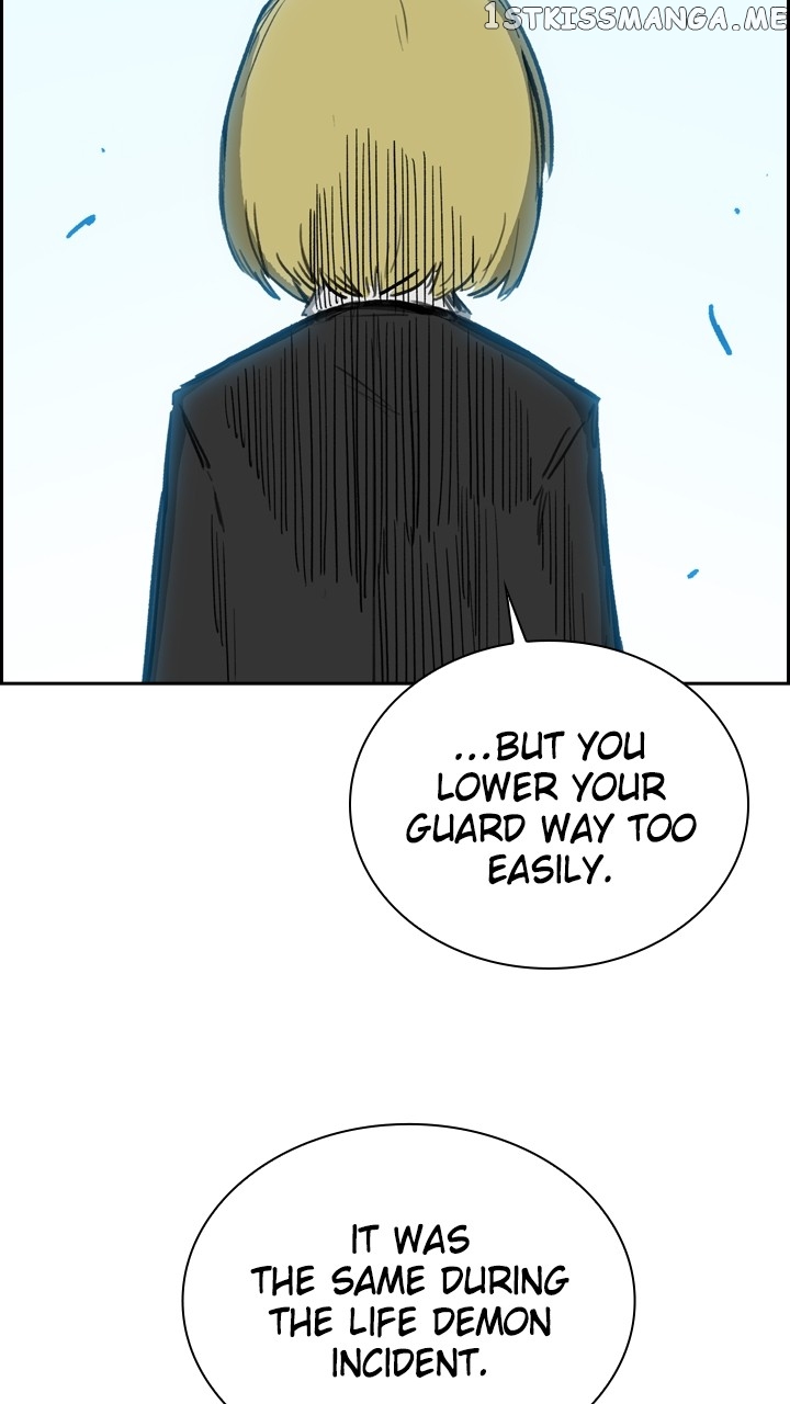 Fray – Manga Chapter 59 - page 34