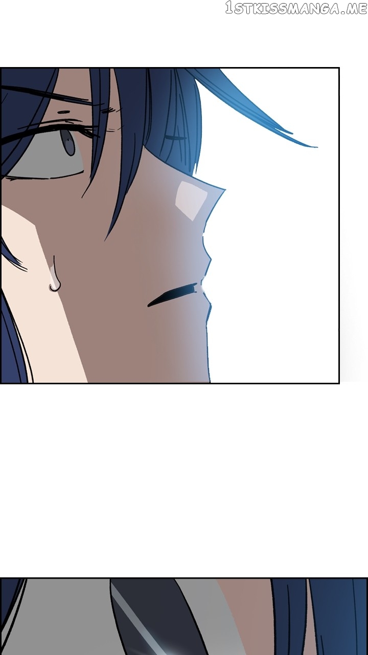 Fray – Manga Chapter 59 - page 7
