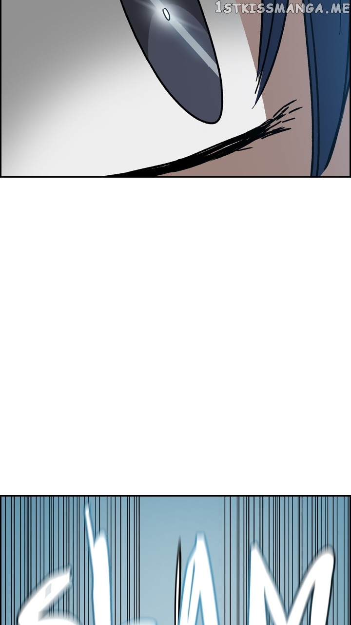 Fray – Manga Chapter 59 - page 8