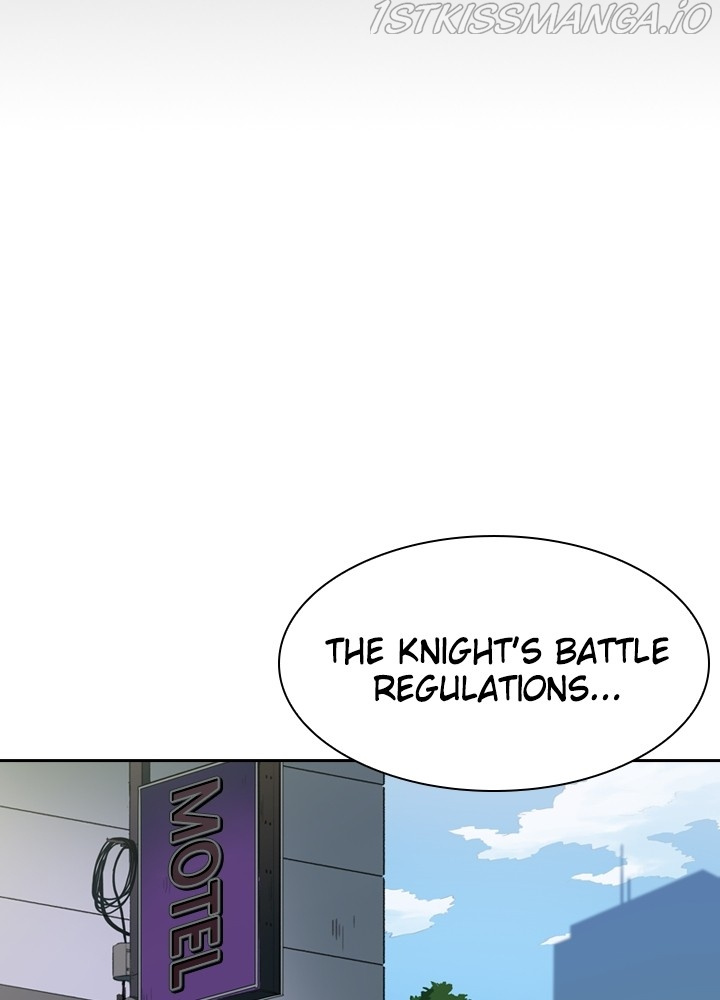Fray – Manga chapter 24 - page 13