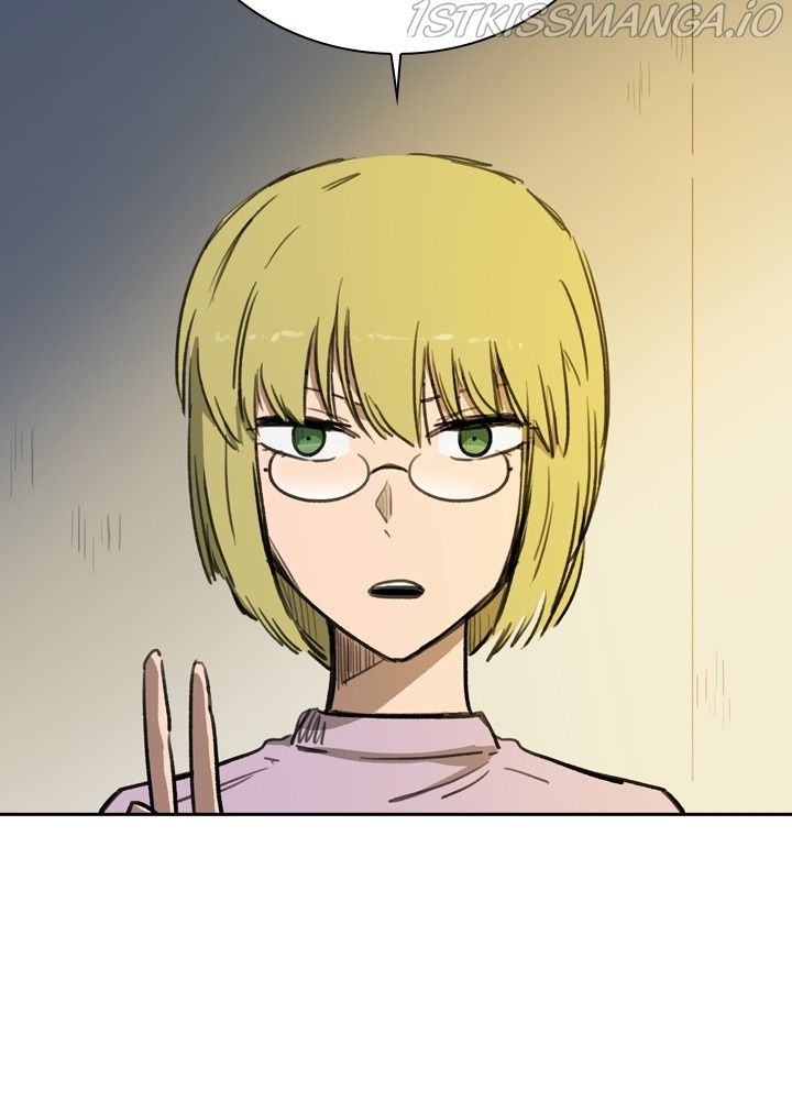 Fray – Manga chapter 24 - page 17