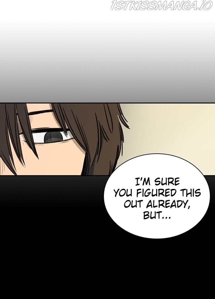 Fray – Manga chapter 24 - page 3