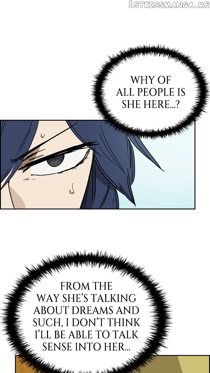 Fray – Manga Chapter 57 - page 1