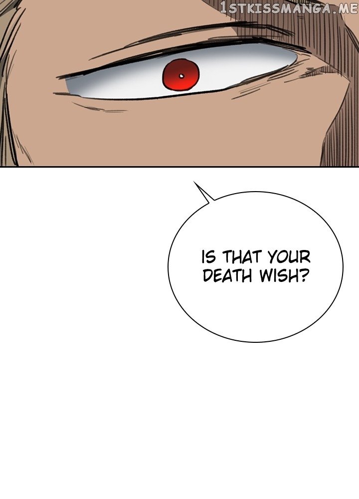Fray – Manga Chapter 49 - page 115