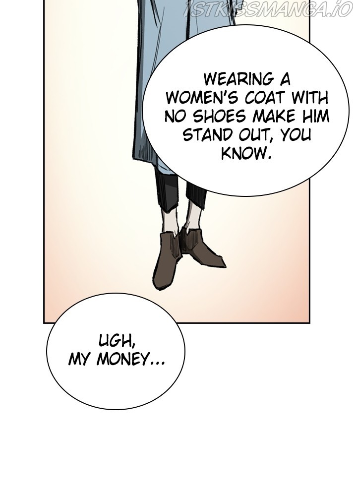 Fray – Manga chapter 16 - page 111