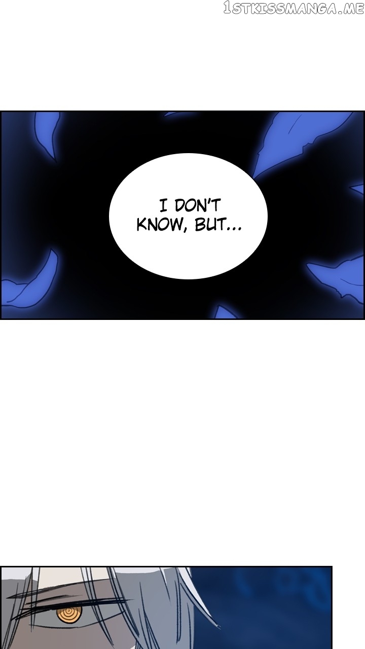 Fray – Manga Chapter 56 - page 53