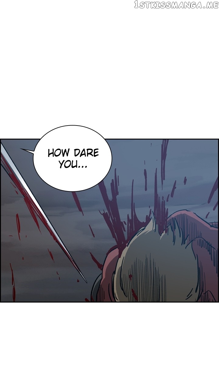 Fray – Manga Chapter 54 - page 14
