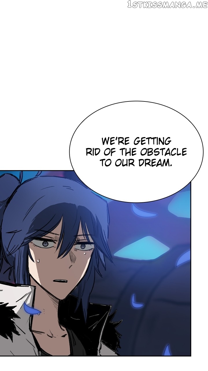 Fray – Manga Chapter 54 - page 6