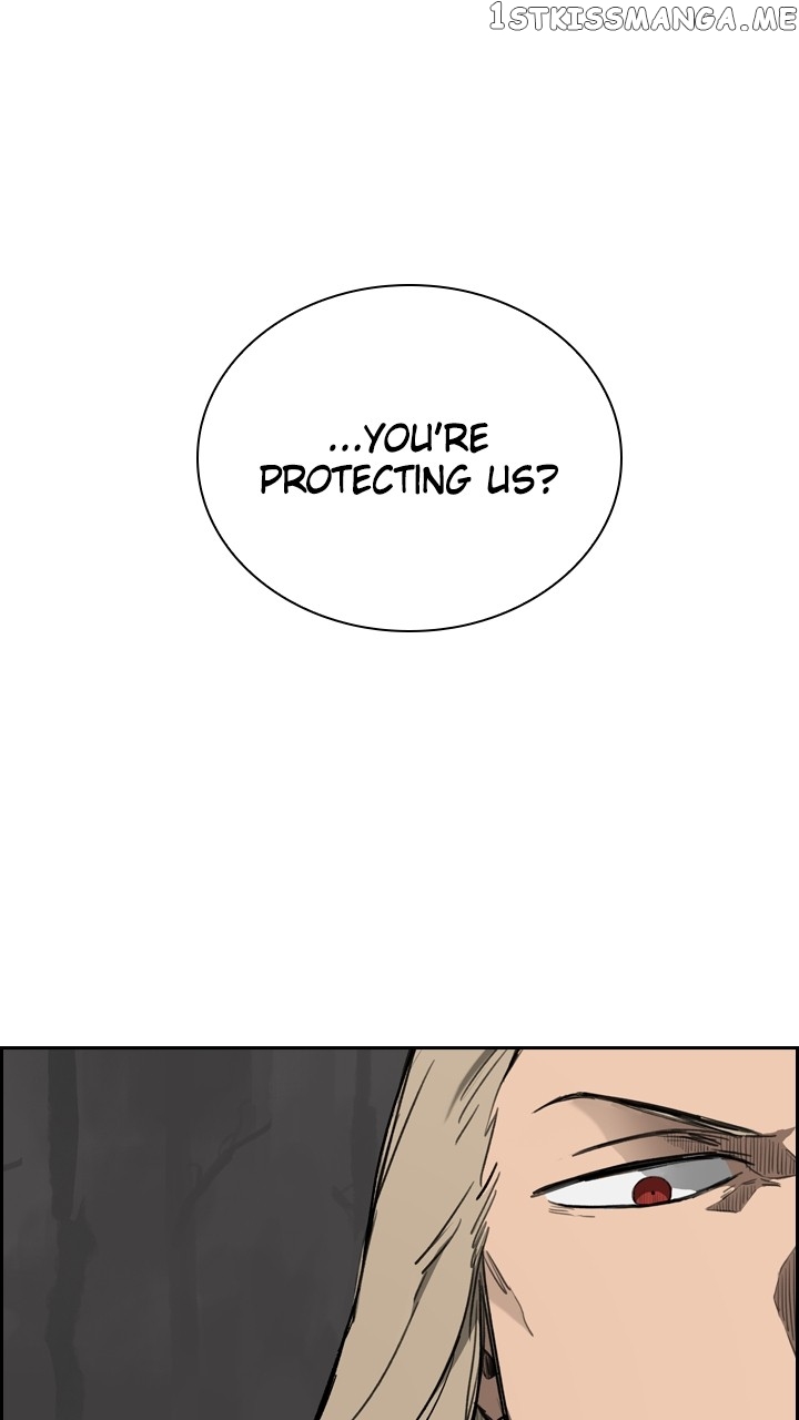 Fray – Manga Chapter 53 - page 1