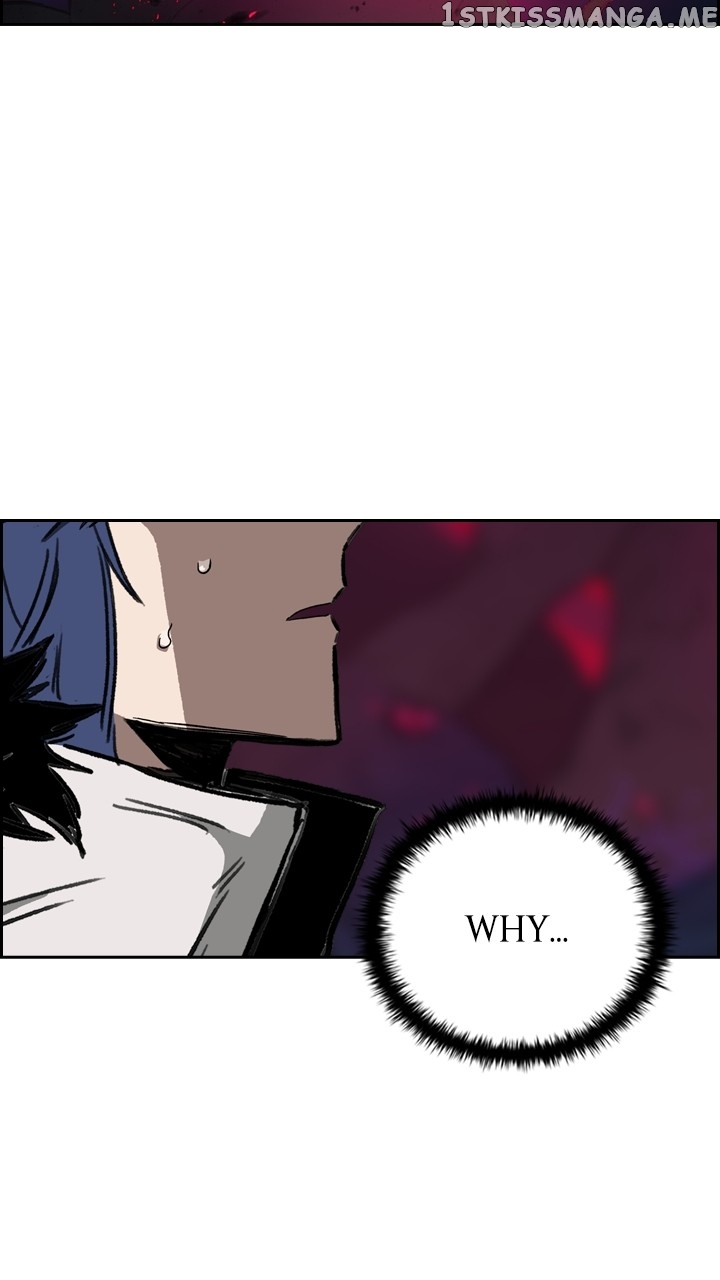 Fray – Manga Chapter 53 - page 22