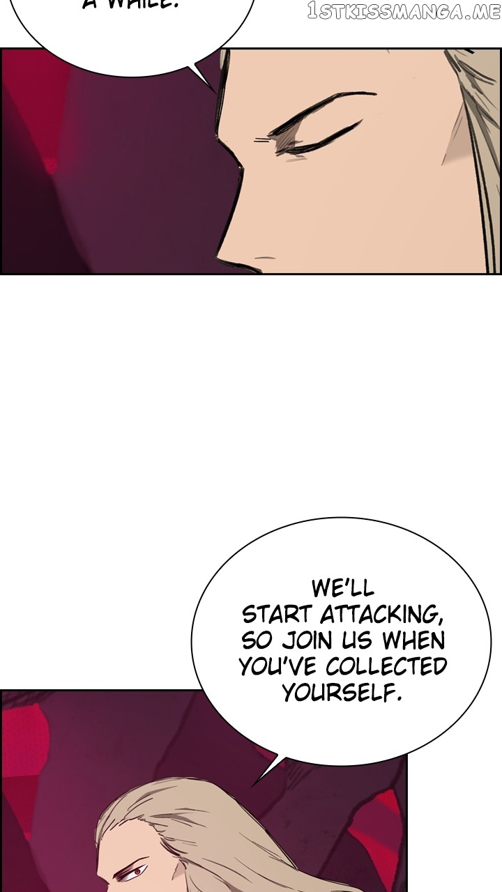 Fray – Manga Chapter 53 - page 80