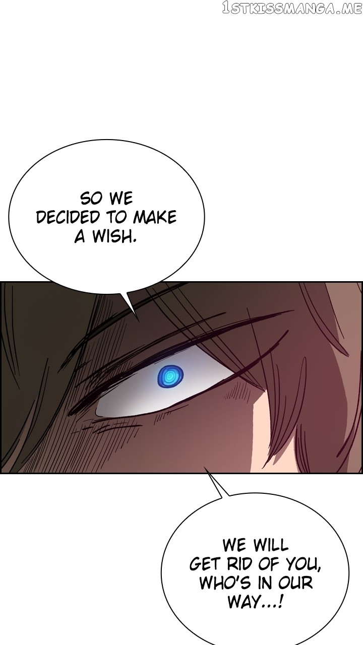 Fray – Manga Chapter 53 - page 87