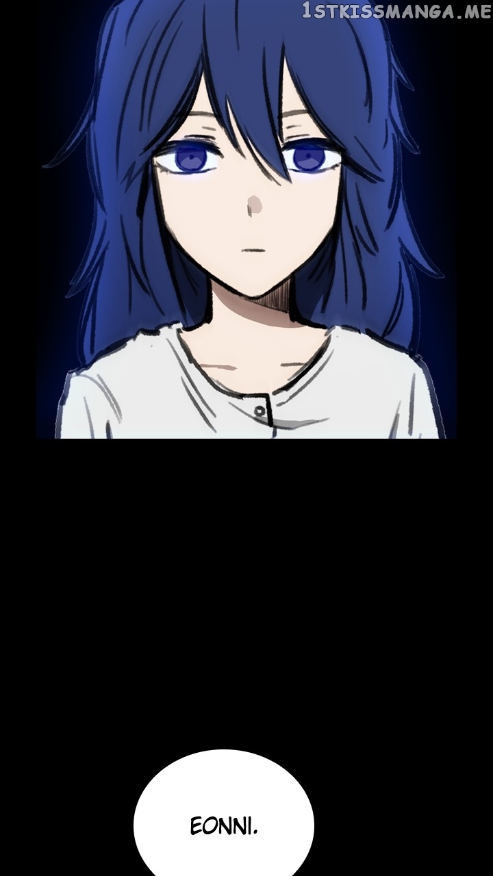 Fray – Manga Chapter 52 - page 4
