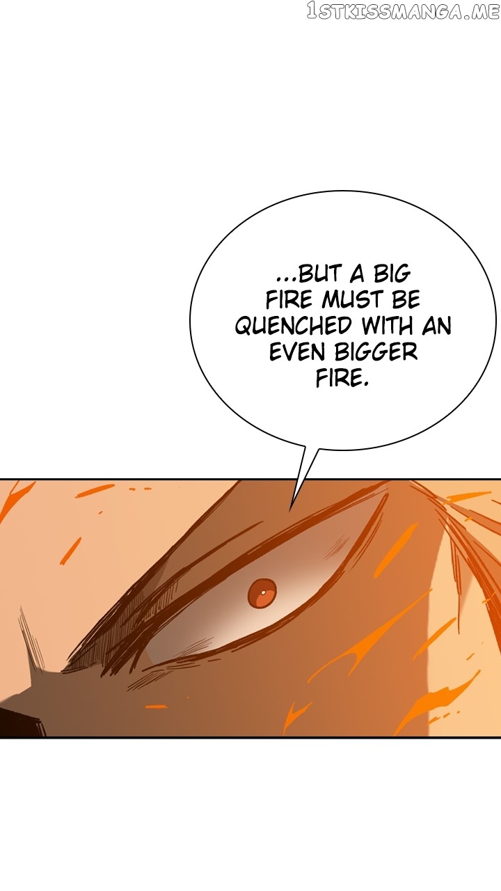 Fray – Manga Chapter 52 - page 74