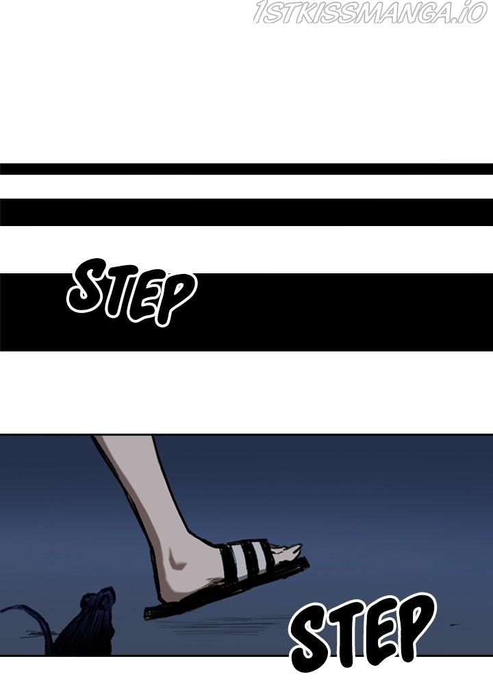 Fray – Manga chapter 17 - page 1