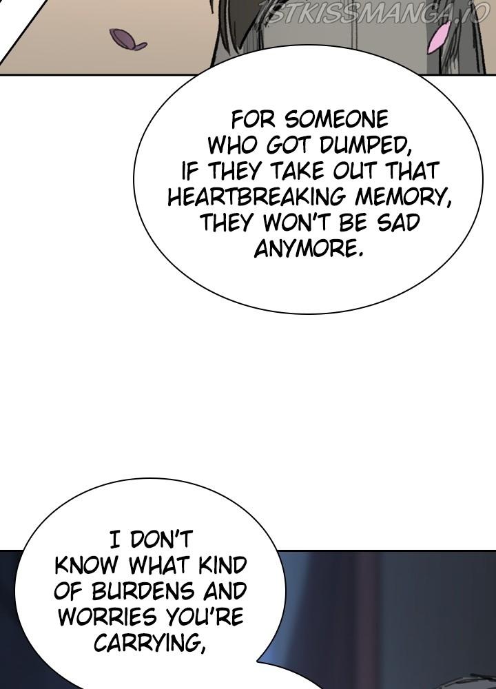 Fray – Manga chapter 17 - page 13