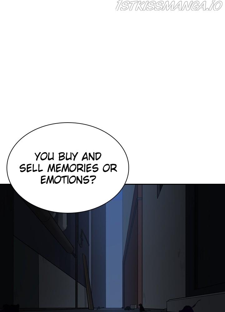 Fray – Manga chapter 17 - page 2