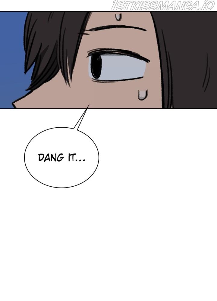 Fray – Manga chapter 17 - page 27