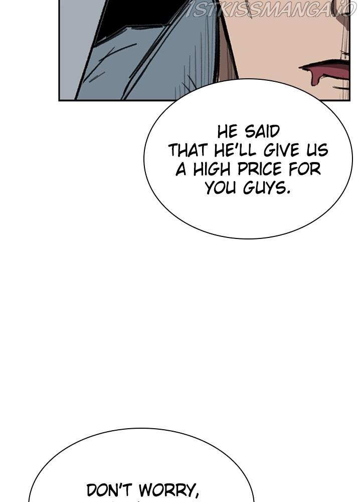 Fray – Manga chapter 17 - page 32