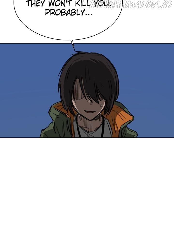 Fray – Manga chapter 17 - page 33