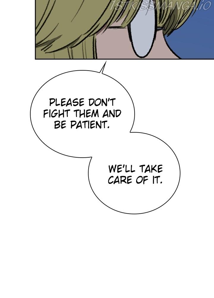 Fray – Manga chapter 17 - page 41
