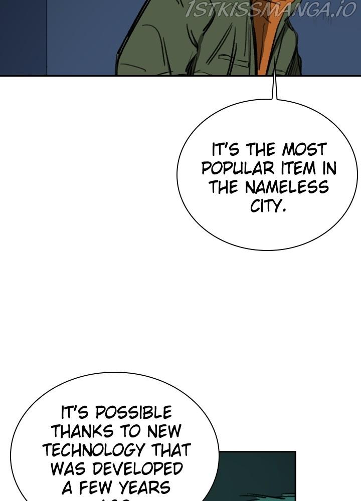 Fray – Manga chapter 17 - page 5
