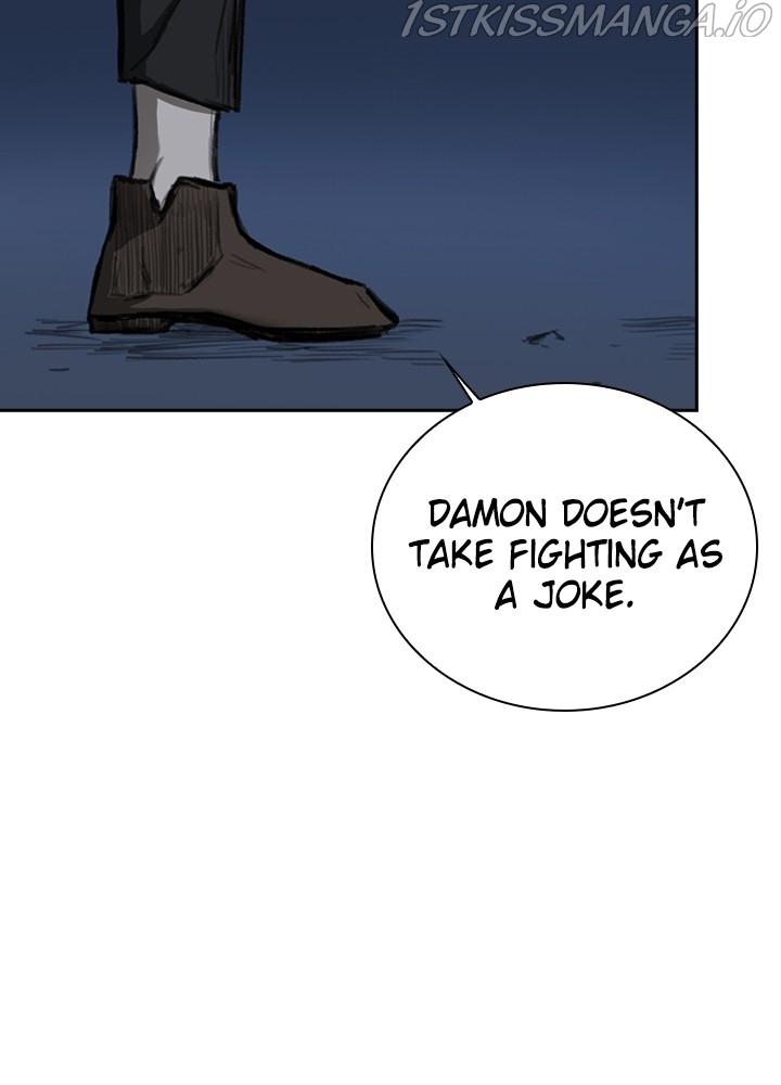 Fray – Manga chapter 17 - page 60