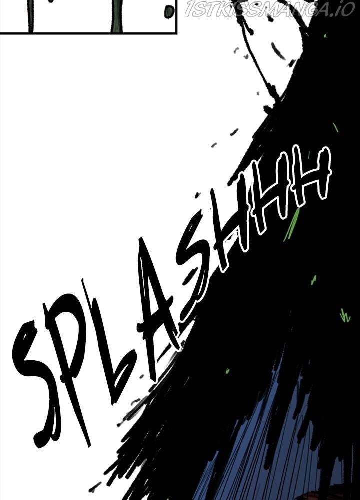 Fray – Manga chapter 17 - page 77