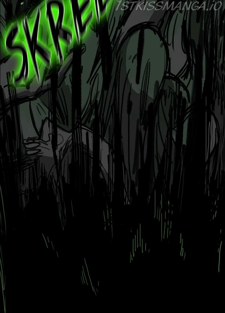 Fray – Manga chapter 17 - page 97