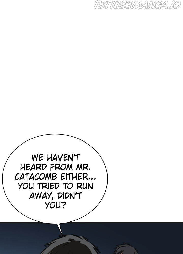 Fray – Manga chapter 23 - page 18