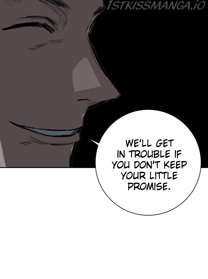 Fray – Manga chapter 23 - page 23