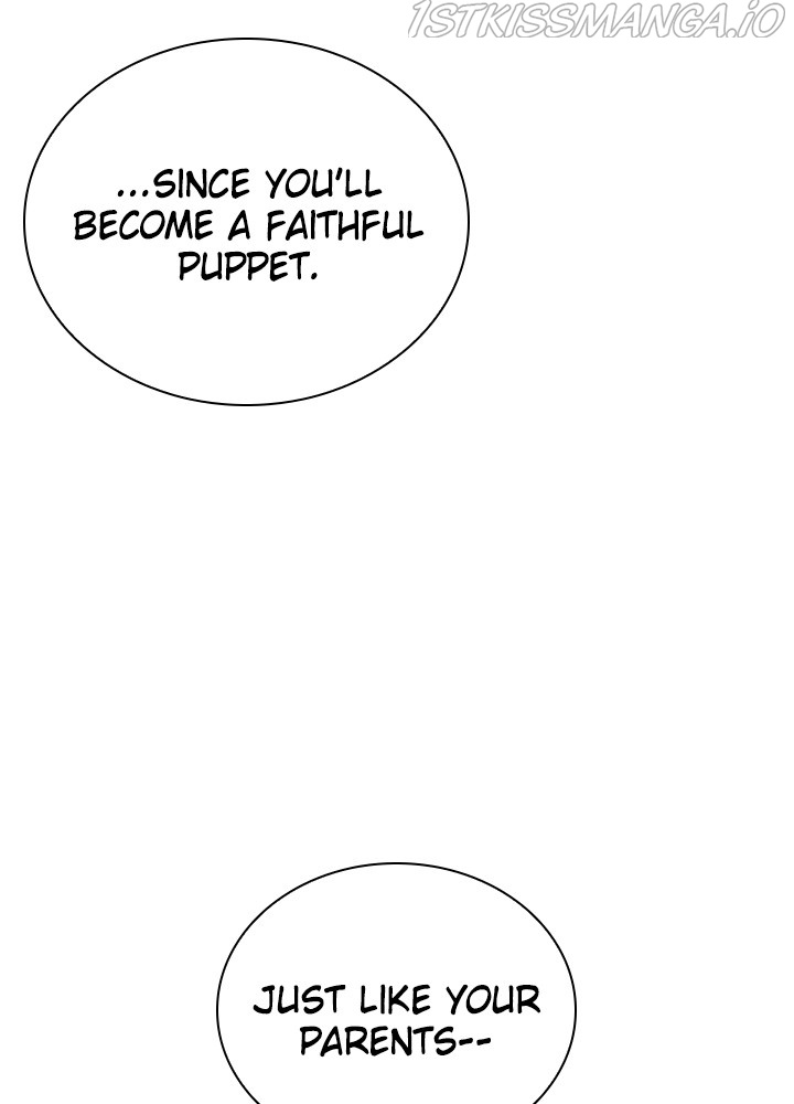 Fray – Manga chapter 23 - page 26