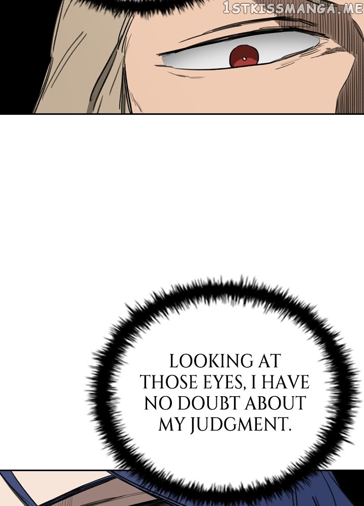 Fray – Manga Chapter 50 - page 3