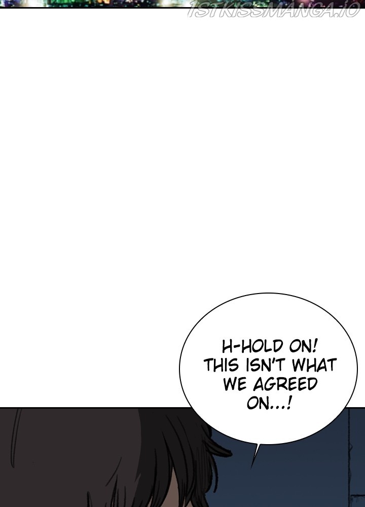 Fray – Manga chapter 18 - page 17
