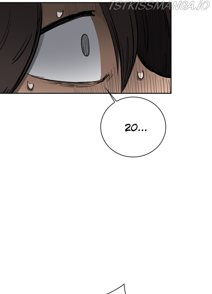 Fray – Manga chapter 18 - page 24