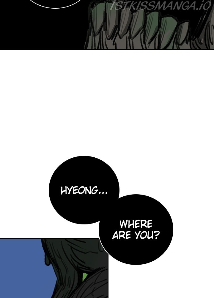 Fray – Manga chapter 18 - page 6